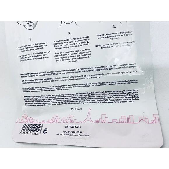 Lux SAMPAR H2O Emergency Skin Mask Moisturizing Hydrate Hydrogen Serum Relaxing - Picture 10 of 16